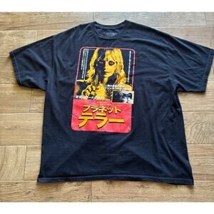 RARE Rucking Fotten Planet Terror Japanese Movie Tee 3XL One-Time Drop Shirt